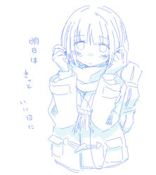 Rule 34 | 1girl, bag, blush stickers, closed mouth, coat, cropped torso, earbuds, earphones, fringe trim, greyscale, hands up, holding, holding earphones, long sleeves, monochrome, original, scarf, school bag, simple background, sketch, solo, translation request, upper body, usui harusame, white background