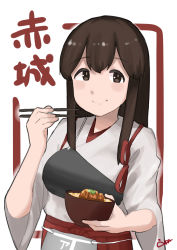Rule 34 | 1girl, 4me 4ma, absurdres, akagi (kancolle), apron, black eyes, black hair, bowl, character name, chopsticks, commentary request, cowboy shot, highres, japanese clothes, kantai collection, long hair, looking at viewer, muneate, signature, smile, solo, tasuki, white background