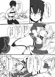 Rule 34 | 1boy, 1girl, 6koma, blush, braid, breasts, butt crack, comic, commentary request, detached sleeves, fate/grand order, fate (series), fujimaru ritsuka (male), greyscale, hand on forehead, long hair, looking at viewer, lying, monochrome, mordred (fate), mordred (fate/apocrypha), navel, on back, on bed, panties, ponytail, scrunchie, shiseki hirame, short hair, sitting, small breasts, thighhighs, underwear