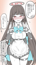 Rule 34 | 1girl, apron, black gloves, black hair, blue archive, fingerless gloves, gloves, hair ornament, hairpin, halo, highres, kyouka asuka, long hair, maid, maid apron, red eyes, rio (blue archive), solo, speech bubble, thighs