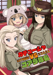 Rule 34 | 3girls, belt, black hair, blonde hair, blue eyes, blush, breasts, brown headwear, brown shirt, clara (girls und panzer), closed mouth, collared shirt, commentary request, curtains, fang, frown, girls und panzer, hat, unworn hat, unworn headwear, holding, holding clothes, holding hat, indoors, inoshira, katyusha (girls und panzer), koala costume, koala forest military uniform, large breasts, lifting person, long hair, looking at viewer, military, military uniform, multiple girls, nonna (girls und panzer), open mouth, sam browne belt, shirt, short hair, short sleeves, slouch hat, smile, standing, swept bangs, translation request, uniform, window