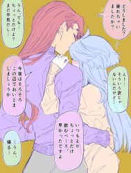 Rule 34 | 2girls, ahoge, blush, brown sweater, commentary request, couple, dated, from behind, grey hair, gundam, gundam suisei no majo, hand on another&#039;s hip, hand on another&#039;s shoulder, highres, long hair, long sleeves, miorine rembran, multiple girls, purple sweater, red hair, speech bubble, suletta mercury, sweater, thick eyebrows, translation request, twitter username, yuri, yuri kyanon