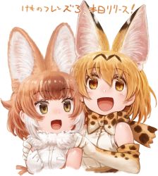 Rule 34 | 2girls, :d, absurdres, animal ear fluff, animal ears, bare shoulders, blonde hair, blouse, bow, bowtie, brown hair, commentary request, dhole (kemono friends), dog ears, elbow gloves, extra ears, fur collar, gloves, hair between eyes, hands on another&#039;s shoulders, highres, kemono friends, lain, looking at viewer, multicolored hair, multiple girls, open mouth, print gloves, print neckwear, serval (kemono friends), serval print, shirt, short hair, simple background, sleeveless, sleeveless shirt, smile, traditional bowtie, translated, two-tone hair, upper body, white background, white hair, white shirt, yellow eyes