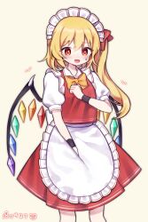 Rule 34 | 1girl, alternate costume, apron, blonde hair, bow, bowtie, crystal wings, flandre scarlet, frilled apron, frills, highres, maid, maid apron, maid headdress, open mouth, red eyes, red ribbon, ribbon, side ponytail, solo, soooooook2, sweat, touhou, yellow bow, yellow bowtie