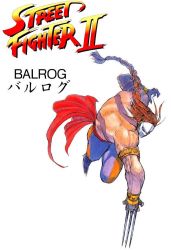 Rule 34 | 1990s (style), 1boy, attack, bengus, capcom, claws, game, jumping, long hair, male focus, mask, muscular, official art, retro artstyle, simple background, solo, street fighter, street fighter ii (series), vega (street fighter), white background