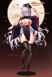 Rule 34 | 1girl, absurdres, alternate costume, areola slip, black hat, black thighhighs, blue eyes, breasts, commentary request, covered navel, full body, genshin impact, grey hair, hair bun, hair over one eye, hat, highres, jiangshi, large breasts, looking at viewer, one eye covered, open mouth, pelvic curtain, qingdai guanmao, shan far, shenhe (genshin impact), smile, solo, standing, thighhighs, thighs, tongue, tongue out, wide sleeves