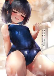 Rule 34 | 1girl, black hair, blue one-piece swimsuit, blunt bangs, blush, bottle, bow, breasts, covered navel, fang, female pervert, from below, gluteal fold, hair bow, half-closed eyes, heart, highres, holding, holding bottle, indoors, kouhai-chan (kuro yanagi), kuro yanagi, looking at viewer, lotion, lube, mole, mole under eye, one-piece swimsuit, open mouth, original, pervert, ponytail, pouring, pouring onto self, red bow, red eyes, school swimsuit, short hair, skin fang, small breasts, smug, sweat, swimsuit, thighs, translation request, wet