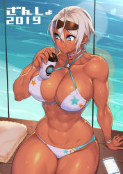 Rule 34 | 1girl, 2019, 23 (real xxiii), abs, ahoge, bench, bikini, blonde hair, blue eyes, bracelet, breasts, cellphone, choker, cleavage, commentary request, cross, cross necklace, cup, dark-skinned female, dark skin, drinking straw, eyewear on head, female focus, highres, holding, holding cup, huge breasts, jewelry, midriff, muscular, muscular female, nail polish, navel, necklace, original, phone, pink nails, platinum blonde hair, ring, sela (23), short hair, sitting, skindentation, solo, sunglasses, sunglasses on head, sweat, swimsuit, tan, water, wedding band, wristband, zanshomimai