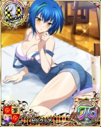 Rule 34 | 1girl, ass, blue hair, blush, bra, breasts, card (medium), chess piece, cleavage, green hair, hair between eyes, high school dxd, high school dxd pi, indoors, knight (chess), looking at viewer, multicolored hair, official art, on floor, overalls, short hair, sleeveless, solo, streaked hair, two-tone hair, underwear, xenovia quarta, yellow eyes