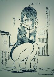 Rule 34 | 1girl, barefoot, bookshelf, breasts, closed mouth, feet, full body, glasses, greyscale, hair ornament, hairclip, kotoyama, looking at viewer, medium breasts, monochrome, original, paper, short hair, solo, squatting, traditional media