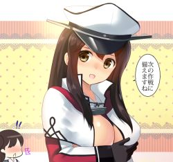 Rule 34 | !, !!, 10s, 2girls, akagi (kancolle), alternate costume, breast hold, breasts, brown eyes, brown hair, capelet, cleavage, convenient censoring, cosplay, eko, graf zeppelin (kancolle), graf zeppelin (kancolle) (cosplay), hair between eyes, hat, kaga (kancolle), kantai collection, large breasts, long hair, looking at viewer, multiple girls, open mouth, peaked cap, side ponytail, text focus, translation request, underboob, upper body