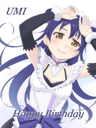 Rule 34 | 1girl, apron, birthday, blue hair, blue ribbon, blush, character name, closed mouth, commentary request, detached sleeves, earrings, getsumen, hair between eyes, hands up, highres, jewelry, long hair, looking at viewer, love live!, love live! school idol project, maid, maid apron, maid headdress, mogyutto &quot;love&quot; de sekkin chuu!, ribbon, simple background, smile, solo, sonoda umi, white background, yellow eyes