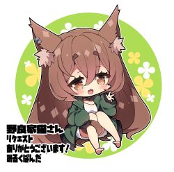 Rule 34 | 1girl, :d, animal ear fluff, animal ears, barefoot, blush, brown eyes, brown hair, cat ears, cat girl, cat tail, chibi, commentary request, commission, convenient leg, copyright request, dress, ear piercing, floral background, full body, green background, green jacket, hair between eyes, highres, jacket, long hair, long sleeves, milkpanda, open clothes, open jacket, open mouth, outline, piercing, puffy long sleeves, puffy sleeves, short eyebrows, skeb commission, sleeves past fingers, sleeves past wrists, smile, soles, solo, tail, thick eyebrows, translation request, two-tone background, very long hair, white background, white dress, white outline