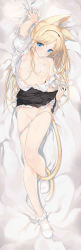 Rule 34 | 1girl, animal ears, arm up, armpits, bad id, bad twitter id, bed sheet, black skirt, blonde hair, blue eyes, blush, breasts, cat ears, cat tail, closed mouth, clothes lift, commentary request, dakimakura (medium), frilled skirt, frilled socks, frills, from above, full body, hair ribbon, highres, lifted by self, long hair, looking at viewer, lying, nipples, no bra, on back, open clothes, open shirt, original, panties, panty pull, pleated skirt, puffy short sleeves, puffy sleeves, ribbon, sheet grab, shirt, short sleeves, skirt, skirt lift, small breasts, smile, socks, solo, tail, tatami to hinoki, underwear, white panties, white shirt, white socks