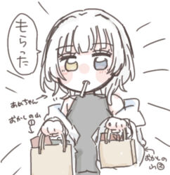 Rule 34 | 1girl, bag, bang dream!, bang dream! it&#039;s mygo!!!!!, black shirt, blue eyes, commentary request, heterochromia, highres, holding, holding bag, jacket, kaname raana, medium hair, off shoulder, open clothes, open jacket, same (same d4), shirt, simple background, solo, speech bubble, translation request, upper body, white background, white hair, white jacket, yellow eyes