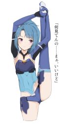 Rule 34 | 1girl, absurdres, alice gear aegis, arms up, blue footwear, blue gloves, blue hair, blue leotard, blue thighhighs, blush, boots, breasts, closed mouth, commentary request, cropped legs, elbow gloves, gloves, highres, leg up, leotard, long hair, looking away, looking to the side, momo (higanbana and girl), parted bangs, ponytail, purple eyes, simple background, small breasts, solo, split, standing, standing on one leg, standing split, takanashi rei, thigh boots, thighhighs, translation request, v-shaped eyebrows, white background