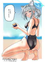 Rule 34 | animal ear fluff, animal ears, ass, barefoot, black one-piece swimsuit, blue archive, blue eyes, blurry, blurry background, breasts, commentary request, competition swimsuit, covered navel, cross hair ornament, extra ears, from behind, grey hair, hair ornament, halo, highres, looking at viewer, lotion, low ponytail, medium breasts, medium hair, mismatched pupils, multicolored clothes, multicolored swimsuit, official alternate costume, one-piece swimsuit, shiroko (blue archive), shiroko (swimsuit) (blue archive), squatting, sunscreen, swimsuit, translation request, user awts7884, wolf ears