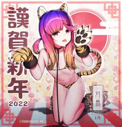 Rule 34 | 1girl, 2022, animal ears, animal hands, animal print, bikini, brown eyes, character name, fake animal ears, gloves, gradient hair, happy new year, highres, kantai collection, long hair, mole, mole under eye, multicolored hair, new year, paw gloves, purple hair, solo, swimsuit, tail, tiger ears, tiger paws, tiger print, tiger tail, tongue, tongue out, tsushima (kancolle), twitter username, unidentified nk, yellow bikini