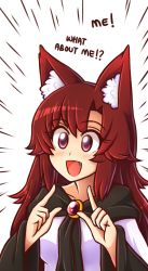 Rule 34 | 1girl, :d, animal ear fluff, animal ears, blush, brooch, brown hair, derivative work, dress, emphasis lines, english text, excited, fang, happy, imaizumi kagerou, jewelry, long hair, open mouth, parody, red eyes, smile, touhou, white background, wolf ears, wool (miwol)