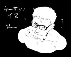 Rule 34 | 1boy, anger vein, black background, black hair, bone, gag, gagged, glasses, improvised gag, killing stalking, male focus, nipples, pectorals, portrait, saliva, sanpaku, short hair, topless male, twitter username, upper body, very short hair, yang seungbae