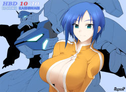 Rule 34 | 1girl, birthday, blue eyes, blue hair, breasts, center opening, character name, cleavage, flat color, from side, glowing, glowing eyes, haganef, huge breasts, kashiwagi haruko, light smile, looking at viewer, matching hair/eyes, mecha, muv-luv, muv-luv alternative, neon trim, no bra, robot, short hair, signature, simple background, single vertical stripe, smile, solo, turtleneck, type 94 shiranui, unzipped, upper body, zipper