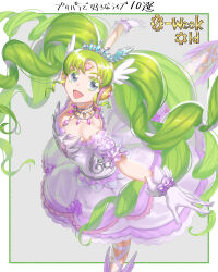 Rule 34 | 1girl, :d, bare shoulders, border, breasts, bubble skirt, colored eyelashes, commentary request, detached sleeves, dress, drill hair, falulu, forehead jewel, from above, gears, gloves, green hair, grey background, grey eyes, headphones, highres, idol clothes, jewelry, long hair, looking at viewer, murakami hisashi, necklace, open mouth, outstretched arms, parted bangs, pink dress, pink gemstone, pretty series, pripara, puffy detached sleeves, puffy sleeves, sidelocks, skirt, small breasts, smile, solo, song name, spread arms, standing, standing on one leg, tiara, twin drills, twintails, very long hair, white border, white gloves, wing hair ornament