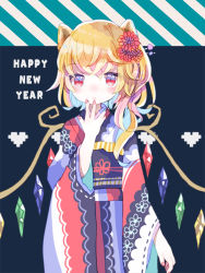 Rule 34 | 1girl, alternate costume, blonde hair, closed mouth, colored inner hair, commentary request, cowboy shot, crystal, flandre scarlet, flower, hair flower, hair ornament, hand to own mouth, happy new year, heart, hiyuu (hiyualice), japanese clothes, kimono, looking at viewer, medium hair, multicolored hair, nail polish, new year, one side up, patterned clothing, pixel heart, red eyes, red nails, solo, touhou, wide sleeves, wings