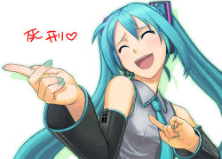 Rule 34 | 1girl, :d, ^ ^, aqua hair, closed eyes, detached sleeves, false smile, fingernails, foreshortening, gaki deka, green nails, hair ornament, hatsune miku, itou (onsoku tassha), laughing, long hair, nail polish, open mouth, pointing, smile, solo, teeth, translated, twintails, upper body, upper teeth only, vocaloid