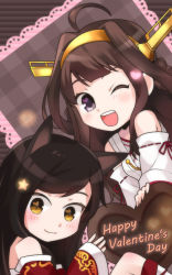 Rule 34 | 10s, 2girls, :3, ahoge, ahri (league of legends), animal ears, black hair, brown hair, candy, chocolate, chocolate heart, crossover, detached sleeves, food, fox ears, hairband, heart, heart-shaped pupils, ilris, japanese clothes, kantai collection, kongou (kancolle), korean clothes, league of legends, long hair, looking at viewer, multiple girls, one eye closed, open mouth, personification, purple eyes, sleeves past wrists, symbol-shaped pupils, valentine, wink, yellow eyes