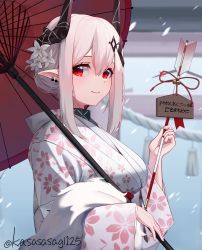 Rule 34 | 1girl, alternate costume, arknights, arrow (projectile), artist name, bell, breasts, closed mouth, collar, day, ear piercing, ema, eyebrows hidden by hair, floral print, flower, fur shawl, hair flower, hair ornament, hamaya, highres, holding, holding arrow, holding umbrella, horns, infection monitor (arknights), japanese clothes, kasasasagi, kimono, large breasts, lipstick, long sleeves, looking at viewer, makeup, mudrock (arknights), oil-paper umbrella, outdoors, piercing, print kimono, red ribbon, ribbon, shawl, short hair, sidelocks, signature, smile, snowing, solo, torii, tree, umbrella, upper body, white flower, white kimono, wide sleeves, winter