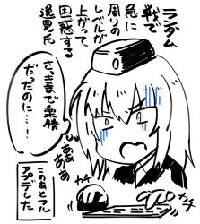Rule 34 | 10s, 1girl, comic, female focus, garrison cap, girls und panzer, hands up, hat, itsumi erika, jacket, keyboard (computer), military, military hat, military uniform, monochrome, open mouth, playing games, shirt, short hair, solo, spot color, surprised, thought bubble, torichamaru, translation request, typing, uniform, upper body, white background