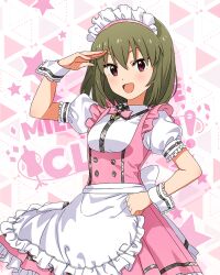 Rule 34 | 1girl, :d, apron, blush, bow, bowtie, breasts, butterfly ornament, cowboy shot, dot nose, dress, frilled apron, frilled skirt, frills, green hair, hair between eyes, hand on own hip, idolmaster, idolmaster million live!, idolmaster million live! theater days, looking at viewer, maid headdress, nagayoshi subaru, official alternate costume, official art, open mouth, pink bow, pink bowtie, pink dress, pretty waitress (idolmaster), puffy short sleeves, puffy sleeves, red eyes, salute, shirt, short hair, short sleeves, sidelocks, skirt, small breasts, smile, solo, standing, star (symbol), starry background, straight hair, thighhighs, upper body, v-shaped eyebrows, waist apron, waitress, white apron, white shirt, white thighhighs, wrist cuffs