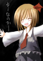 Rule 34 | 1girl, ^ ^, blonde hair, blush, bow, closed eyes, embodiment of scarlet devil, female focus, hair bow, is that so, mashayuki, necktie, outstretched arms, red necktie, rumia, short hair, sketch, solo, spread arms, touhou