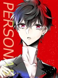 Rule 34 | 10s, 1boy, amamiya ren, black hair, copyright name, glasses, long neck, male focus, naoazaz, persona, persona 5, red background, red eyes, solo