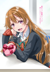 1girl, :d, absurdres, blush, box, brown hair, classroom, collared shirt, copyright request, desk, dot nose, fingernails, from side, green neckwear, green ribbon, grey jacket, hair ornament, hairclip, hand on own cheek, hand on own face, hand up, heart-shaped box, highres, holding, holding box, jacket, long hair, looking at viewer, nail polish, neck ribbon, open mouth, pink nails, purple eyes, red skirt, red vest, ribbon, school uniform, shirt, skirt, smile, solo, valentine, vest, white shirt, wing collar, yopparai oni