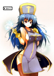 Rule 34 | 1girl, apron, blue hair, blush, breasts, chunsoft, covering privates, dragon quest, dragon quest iii, enix, covered erect nipples, gloves, hat, impossible clothes, impossible shirt, ippongui, large breasts, latex, long hair, mitre, naked apron, naked tabard, nude cover, panties, priest (dq3), red eyes, shirt, side-tie panties, sideboob, solo, tabard, thighhighs, underwear
