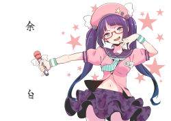 Rule 34 | 1girl, absurdres, armband, beat mario, black hair, black skirt, blue eyes, frilled skirt, frills, glasses, hat ornament, highres, holding, holding microphone, indie virtual youtuber, kawayabug, looking at viewer, microphone, midriff, navel, neckerchief, open mouth, pink headwear, pink shirt, puffy short sleeves, puffy sleeves, real life, red-framed eyewear, sailor collar, semi-rimless eyewear, shirt, short sleeves, skirt, solo, star (symbol), star hat ornament, starry background, striped neckerchief, striped neckwear, twintails, under-rim eyewear, virtual youtuber, white background