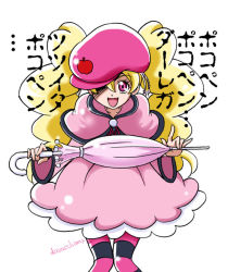 Rule 34 | 00s, 10s, 1girl, artist name, beret, blonde hair, closed umbrella, cosplay, crossover, cure peach, daracchimax, dress, eyelashes, fresh precure!, happinesscharge precure!, happy, hat, hosshiwa, hosshiwa (cosplay), long hair, looking at viewer, magical girl, momozono love, monochrome, open mouth, pantyhose, pink dress, pink eyes, pink hat, precure, simple background, sketch, smile, solo, standing, striped clothes, striped pantyhose, translation request, twintails, umbrella, white background