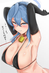 Rule 34 | 1girl, ako (blue archive), armpits, bdsm, bell, bikini, black bikini, black gloves, blue archive, blue eyes, blue hair, blush, breasts, collar, elbow gloves, gloves, grey background, halo, highres, large breasts, leash, looking at viewer, medium hair, neck bell, parted lips, red collar, sideboob, simple background, slave, solo, swimsuit, translation request, tyamurai33, upper body