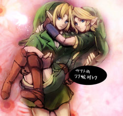 Rule 34 | 2boys, androgynous, blonde hair, blue eyes, boots, carrying, dual persona, earrings, fingerless gloves, gender request, genderswap, gloves, hat, jewelry, link, multiple boys, nintendo, pointy ears, princess carry, suzuno (kazahanasu), the legend of zelda, translation request, tunic, vambraces