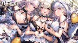 Rule 34 | 3girls, :d, arm garter, azur lane, bare arms, bare shoulders, belfast (azur lane), bird, black choker, black hairband, blush, braid, breasts, chain, character doll, chick, choker, cleavage, closed mouth, clothing cutout, collar, collarbone, dido (azur lane), dress, frilled choker, frilled dress, frills, frown, girl sandwich, hair between eyes, hairband, highres, jewelry, large breasts, long hair, looking at viewer, lying, maid, manjuu (azur lane), multiple girls, off shoulder, official art, on back, on bed, open mouth, own hands together, purple eyes, red eyes, sandwiched, sencha (senchat), shirt, short hair, sirius (azur lane), sleeveless, sleeveless dress, smile, steepled fingers, underboob, underboob cutout, white hair, white shirt