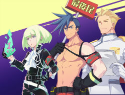 Rule 34 | 3boys, androgynous, ascot, blonde hair, blue hair, cocoda, crossed arms, closed eyes, fire, galo thymos, green fire, green hair, holding, holding paper, kray foresight, lio fotia, mad burnish, male focus, multiple boys, paper, promare, purple fire, pyrokinesis, sign, spiked hair, topless male, uniform