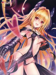 Rule 34 | 1girl, :d, absurdres, armpits, black gloves, black panties, blonde hair, breasts, choker, claws, contrapposto, cowboy shot, dutch angle, feathers, gloves, hair intakes, heart, highres, horns, huge filesize, konjiki no yami, long hair, navel, official art, open mouth, panties, red eyes, revealing clothes, scan, small breasts, smile, solo, standing, string panties, to love-ru, to love-ru darkness, underboob, underwear, very long hair, yabuki kentarou