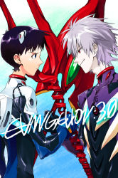 Rule 34 | &gt;:), &gt;:|, 10s, 2boys, :|, angry, bad id, bad pixiv id, bident, black hair, blue background, blue eyes, bodysuit, bracer, closed mouth, copyright name, evangelion: 3.0 you can (not) redo, eye contact, from side, gem, gloves, gradient background, green background, grey hair, hair between eyes, headgear, holding, holding weapon, hosaka dx, ikari shinji, interface headset, lance of longinus (evangelion), logo, looking at another, male focus, multiple boys, nagisa kaworu, neon genesis evangelion, pilot suit, plugsuit, polearm, profile, rebuild of evangelion, red eyes, serious, short hair, smirk, spear, spiked hair, turtleneck, upper body, v-shaped eyebrows, weapon