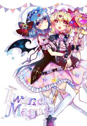 Rule 34 | 2girls, adapted costume, bat wings, blonde hair, blue hair, blush, bow, flandre scarlet, frills, ginzuki ringo, hat, hat bow, magical girl, mob cap, multiple girls, open mouth, red eyes, remilia scarlet, rod, siblings, sisters, thighhighs, touhou, white legwear, wings