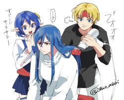Rule 34 | 1girl, 2boys, blonde hair, blue eyes, blue hair, blue skirt, claude kenni, closed mouth, crescent, crescent hair ornament, dias flac, hair dryer, hair ornament, highres, long hair, multiple boys, open mouth, pointy ears, rena lanford, shiohi, short hair, simple background, skirt, smile, star ocean, star ocean the second story, thighhighs, white background