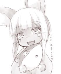 Rule 34 | 1other, :3, :d, animal ears, blunt bangs, blush, commentary request, creatures (company), crossover, furry, game freak, gen 2 pokemon, greyscale, head tilt, highres, horizontal pupils, made in abyss, monochrome, nanachi (made in abyss), nintendo, nose blush, open mouth, pokemon, pokemon (creature), quilava, ria (efikrisia), sidelocks, smile, whiskers