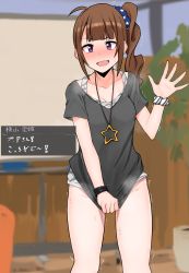 Rule 34 | 1girl, :d, blush, bottomless, brown hair, commentary request, covering privates, covering crotch, drill hair, hair ornament, hair scrunchie, highres, idolmaster, idolmaster million live!, jewelry, minakamirin, necklace, no panties, open mouth, print scrunchie, purple eyes, scrunchie, shirt, shirt tug, side drill, smile, solo, star (symbol), star print, sweat, t-shirt, trembling, waving, wrist scrunchie, yokoyama nao
