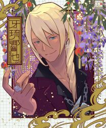 1boy 3llo_3 ace_attorney apollo_justice:_ace_attorney black_shirt blonde_hair blue_eyes chain chain_necklace drill earrings flower hair_between_eyes hand_up jacket jewelry klavier_gavin long_hair looking_at_viewer male_focus necklace protected_link ring shirt signature smile solo