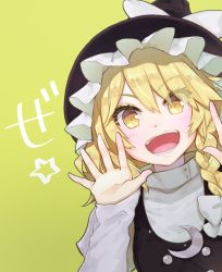 Rule 34 | 1girl, :d, black hat, black vest, blonde hair, blush, bow, braid, commentary request, crescent, hair between eyes, hair bow, hands up, hat, hat bow, juliet sleeves, kirisame marisa, long hair, long sleeves, looking at viewer, open mouth, puffy sleeves, shirt, simple background, single braid, smile, solo, star (symbol), syuri22, touhou, translation request, upper body, vest, white bow, white shirt, witch hat, yellow background, yellow eyes